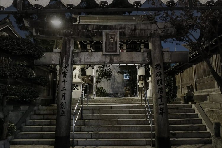 Kushida Shrine