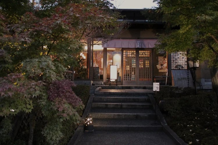 Fine dining restaurant in Kyoto