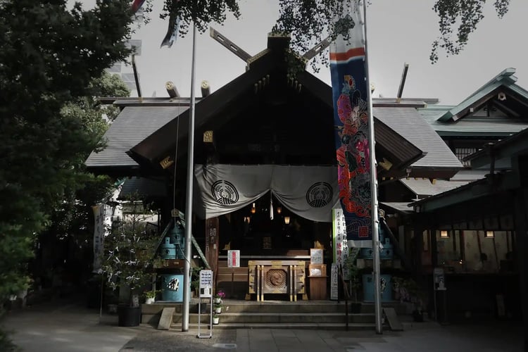 Namiyoke Shrine