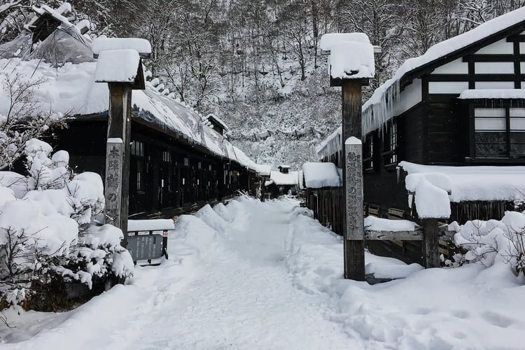 Winter at Nyuto Onsen, Tsurunoyu