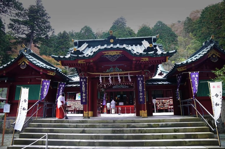 The Haiden (Main Worship Hall) of Hakone Shrine