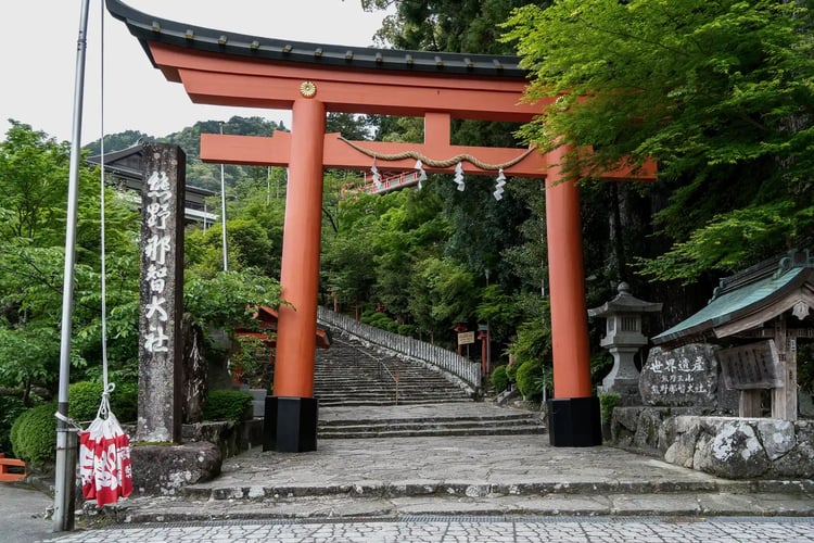 The First Torii Gate of Kumano Nachi Taisha Grand Shrine, Wakayama
