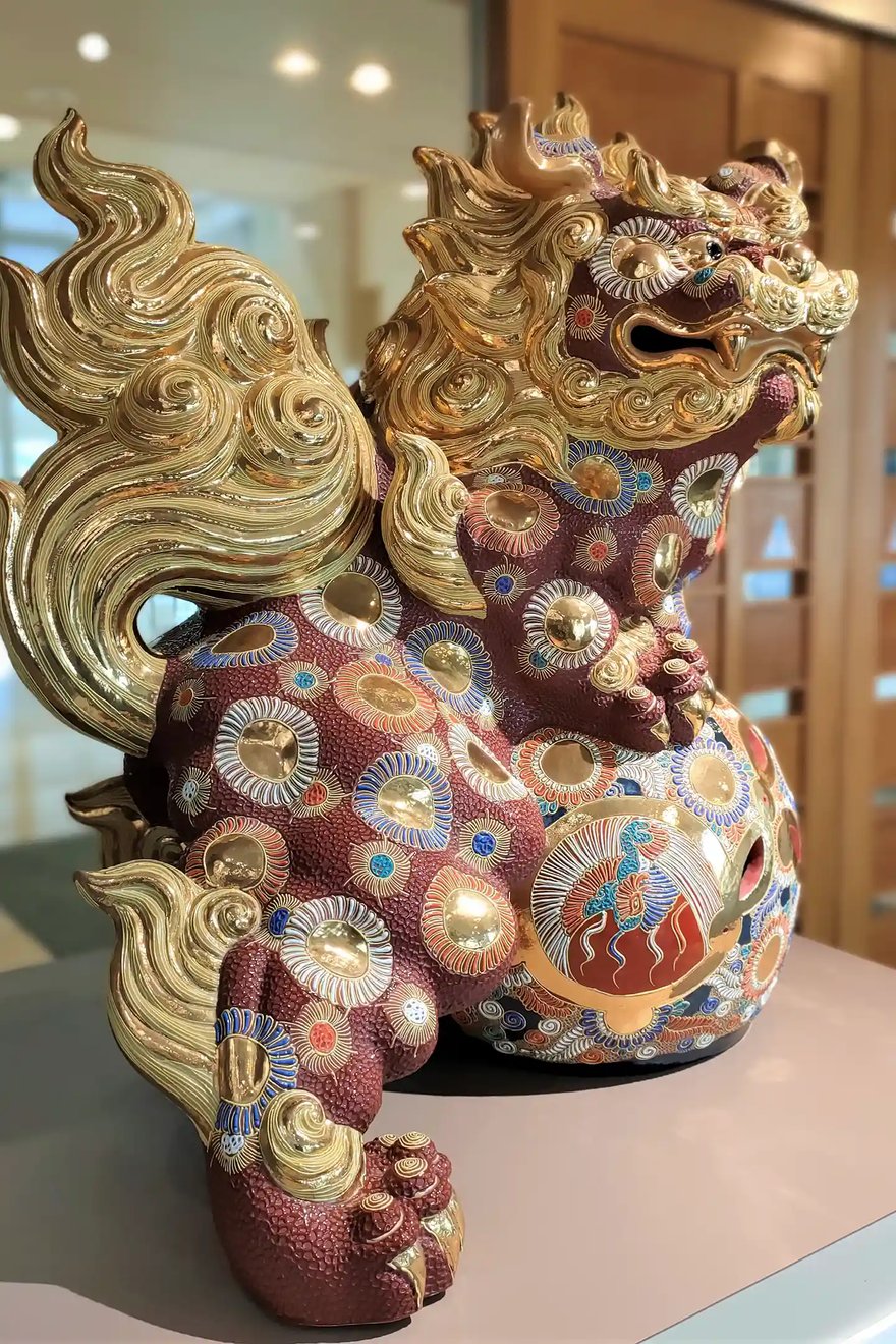 Kutani Ware Standing Guardian Lion