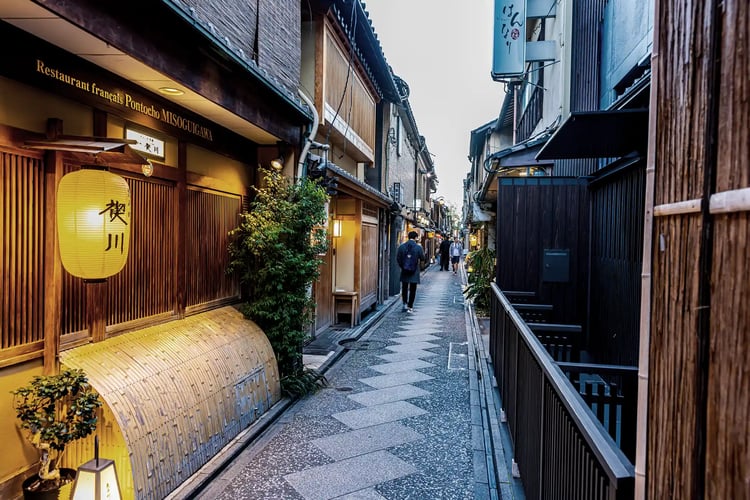 The traditional streetscape of Gion, Kyoto