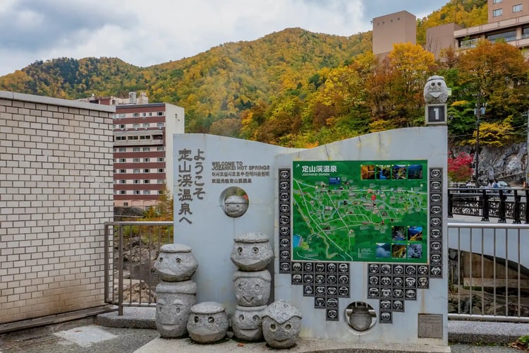 Jozankei Onsen in October