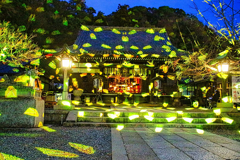 Horin-ji Temple in Arashiyama, Kyoto