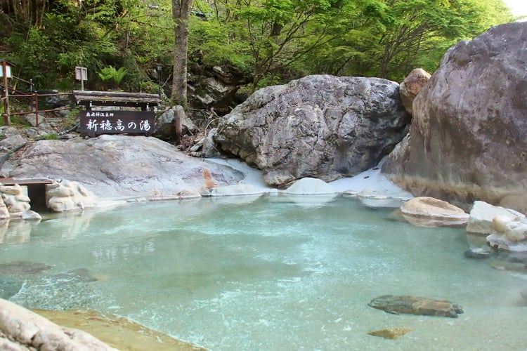 Shin-Hotaka no Yu Open-air Bath, Okuhida Onsen