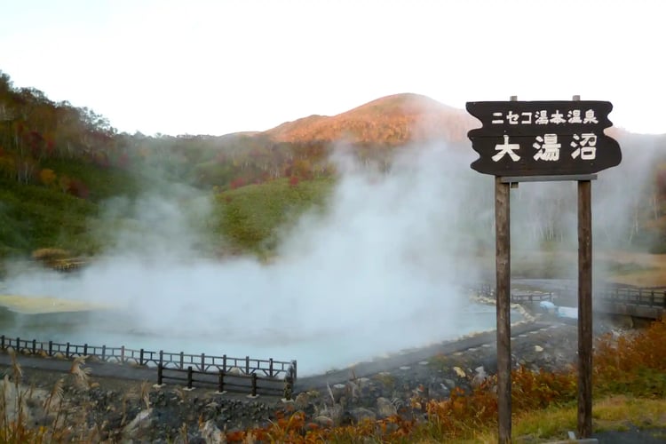 The world-famous Niseko ski resort