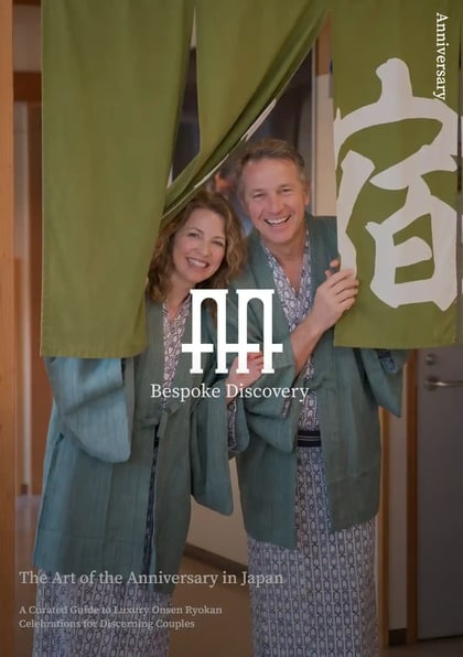 The Art of the Anniversary in Japan