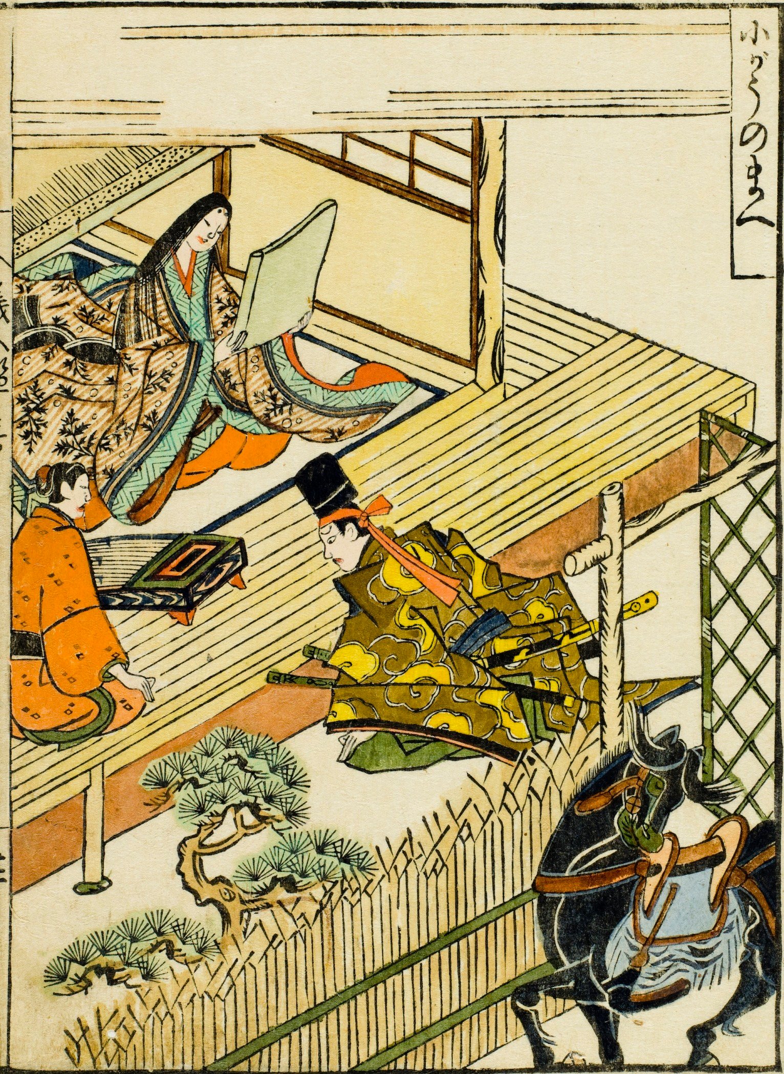 A hand-colored Japanese woodblock print of a court lady, a page from a book