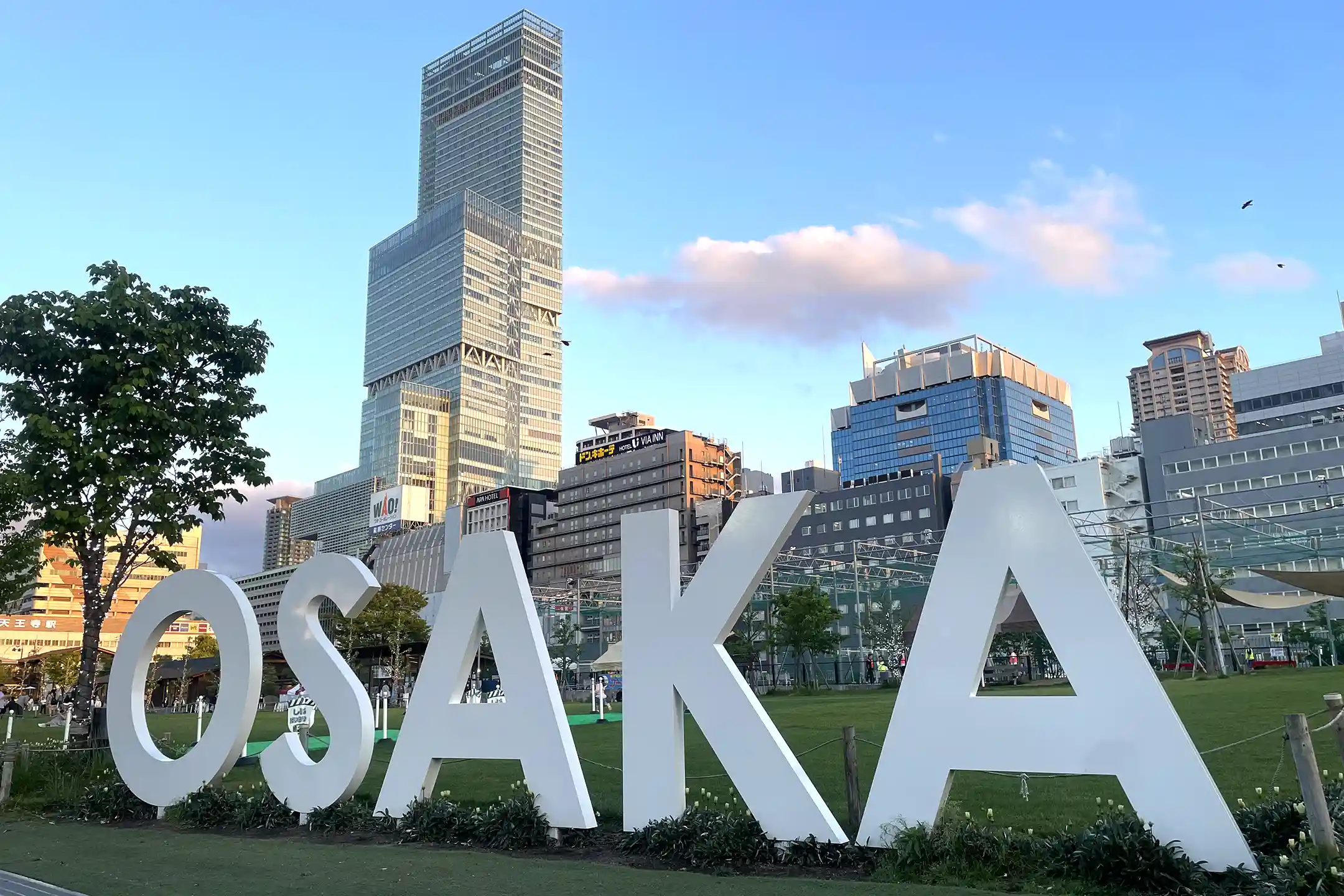 Places to Visit in Osaka｜A Refined Guide to Enjoying Art, History, and Quiet Moments