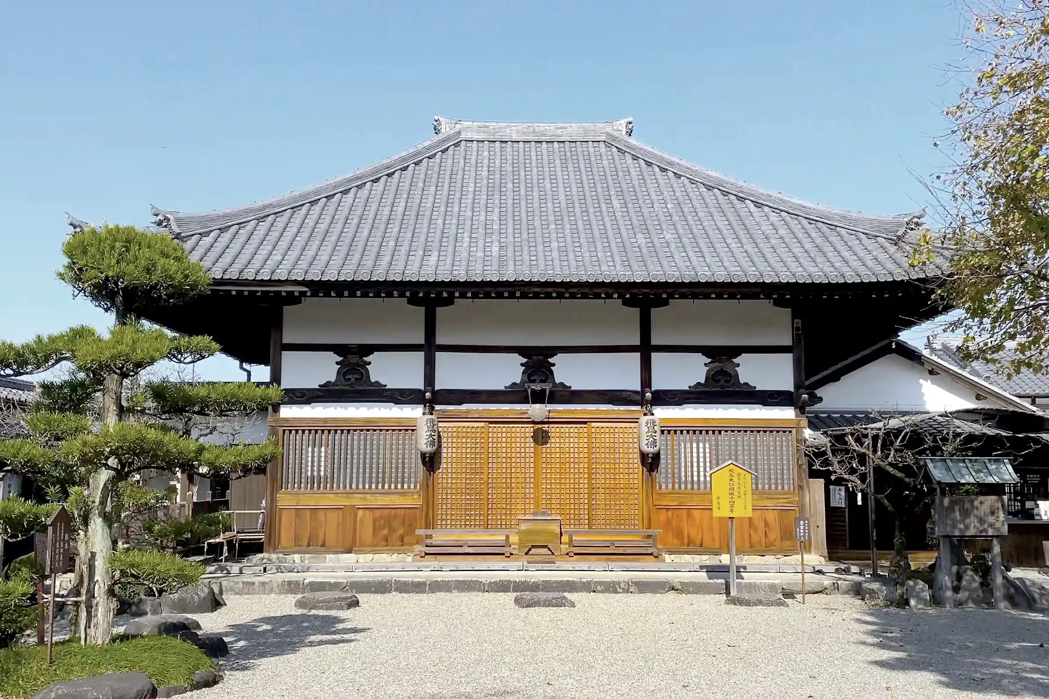 Ancient Japan Awaits—A Luxury Travel Guide into Culture and Aesthetics