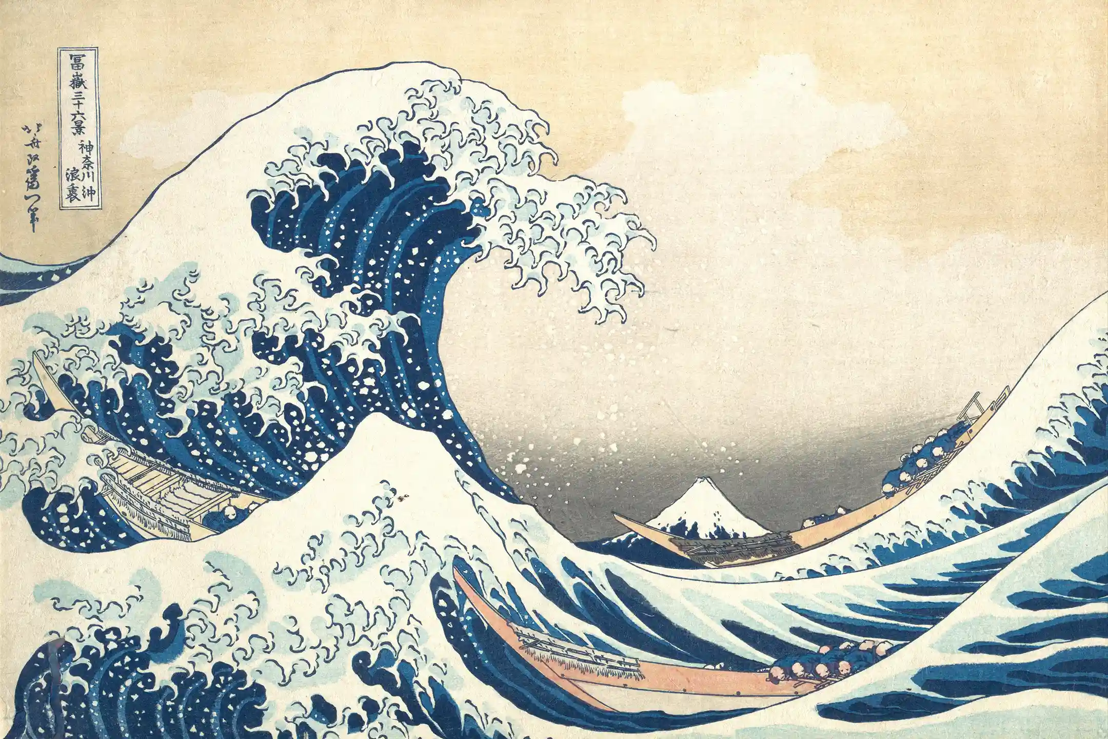 Traveling Through Japanese Ukiyo-e — A Journey into the Essence of Edo’s Aesthetics