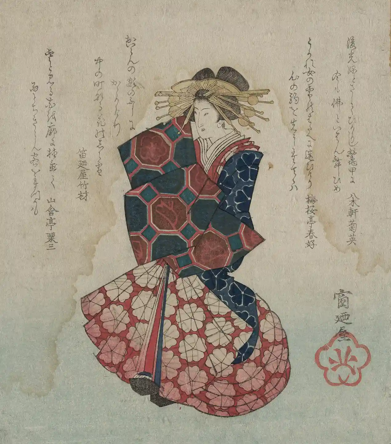 Ukiyo-e print of an oiran