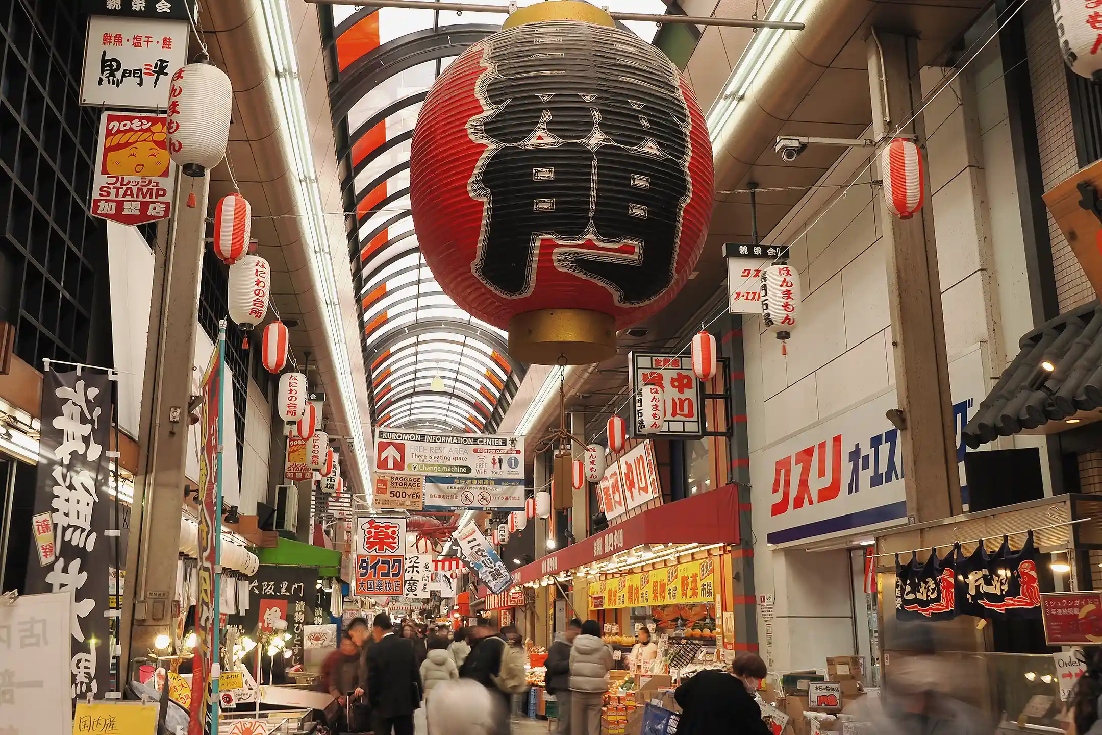 Osaka Food Travel Ultimate Guide — Savor the Nation’s Kitchen Through Local Cuisine
