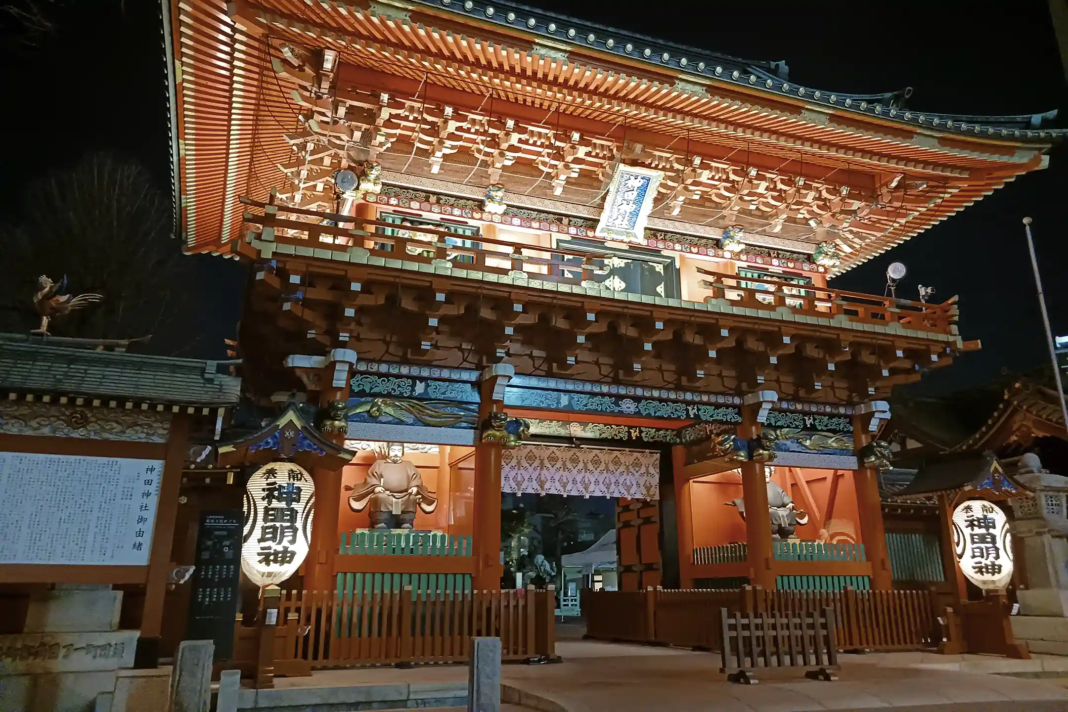 Hatsumōde in Tokyo and the Spiritual Culture of Shinto｜A Luxury Wellness Guide to Experiencing Festivals &amp; Annual Rites