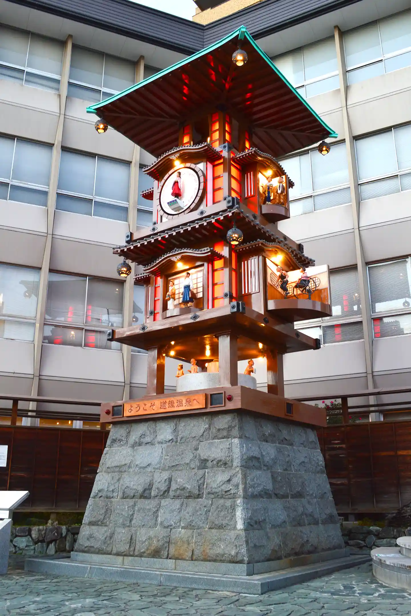 Botchan Karakuri Clock in front of Dogo Onsen Station, Matsuyama
