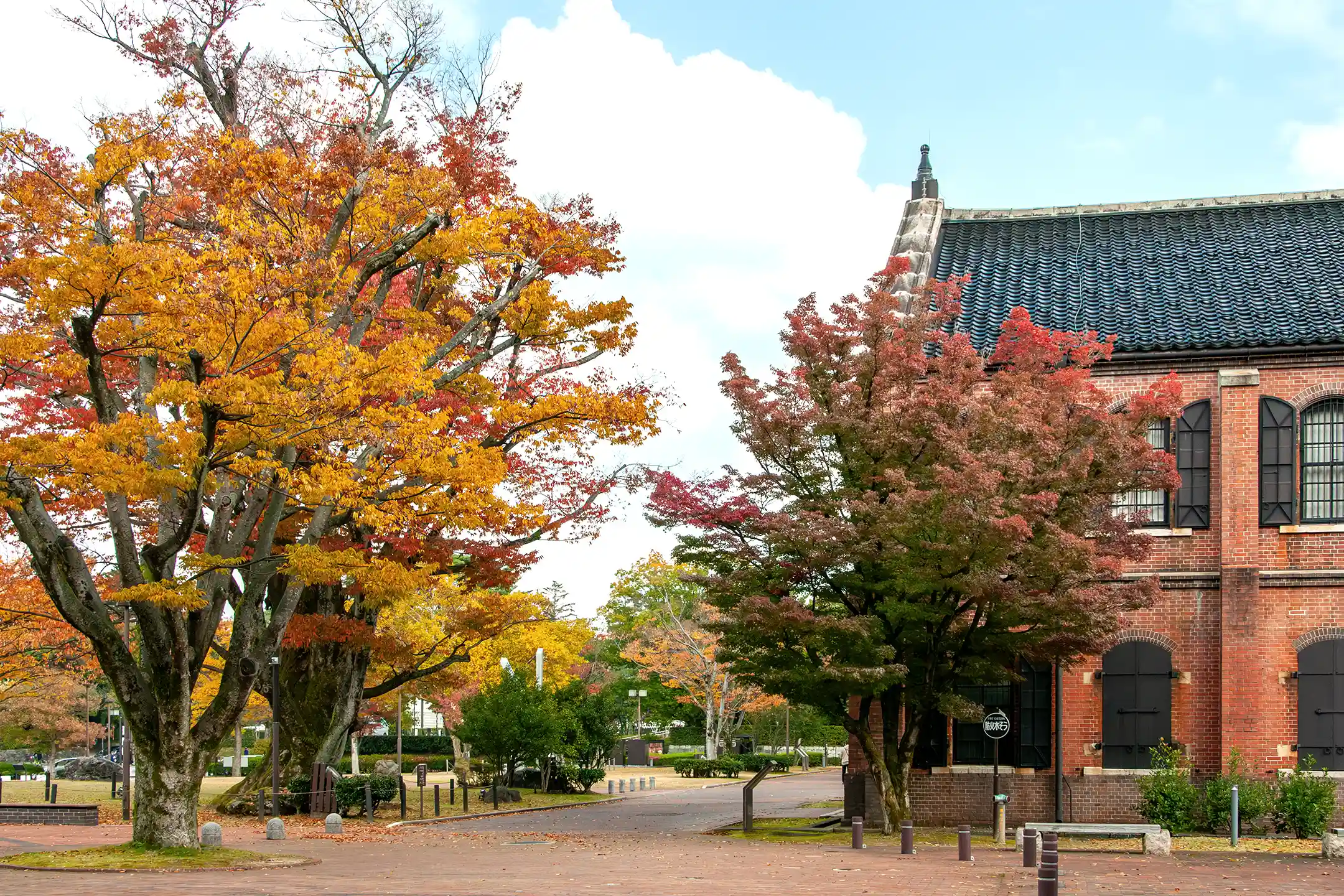 What Does “Holiday” Mean in Japanese?―Reading Japanese Culture and the Aesthetics of Time Off Through Language