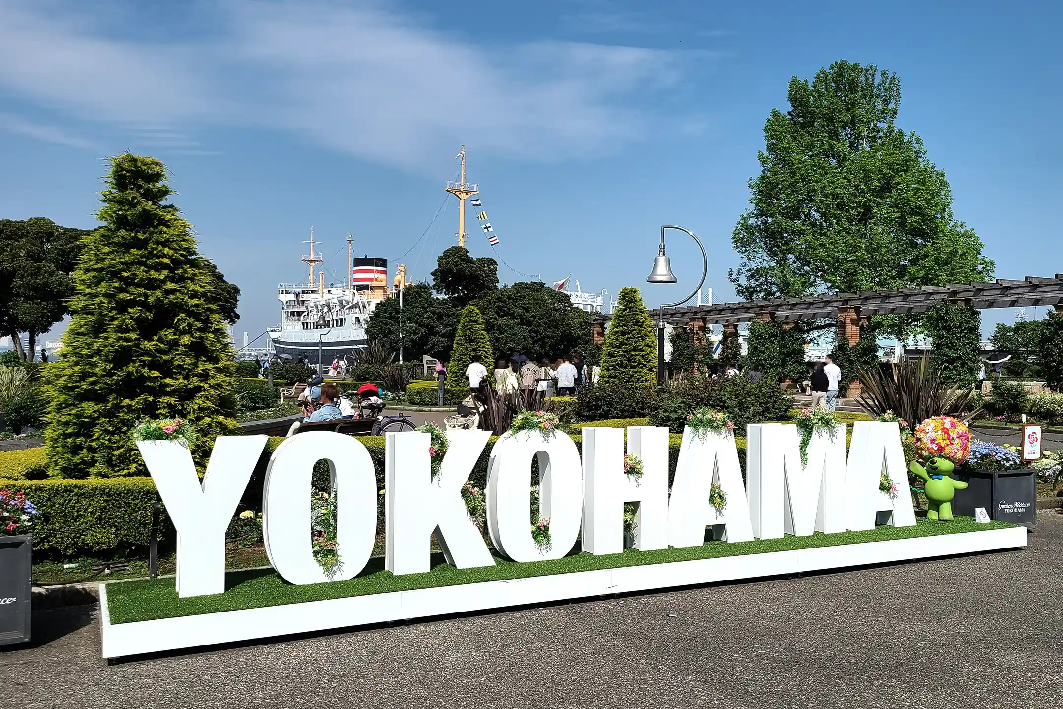 Yokohama Day Trip Sightseeing Route｜A Refined One‑Day Itinerary to Savor Culture and Seascapes