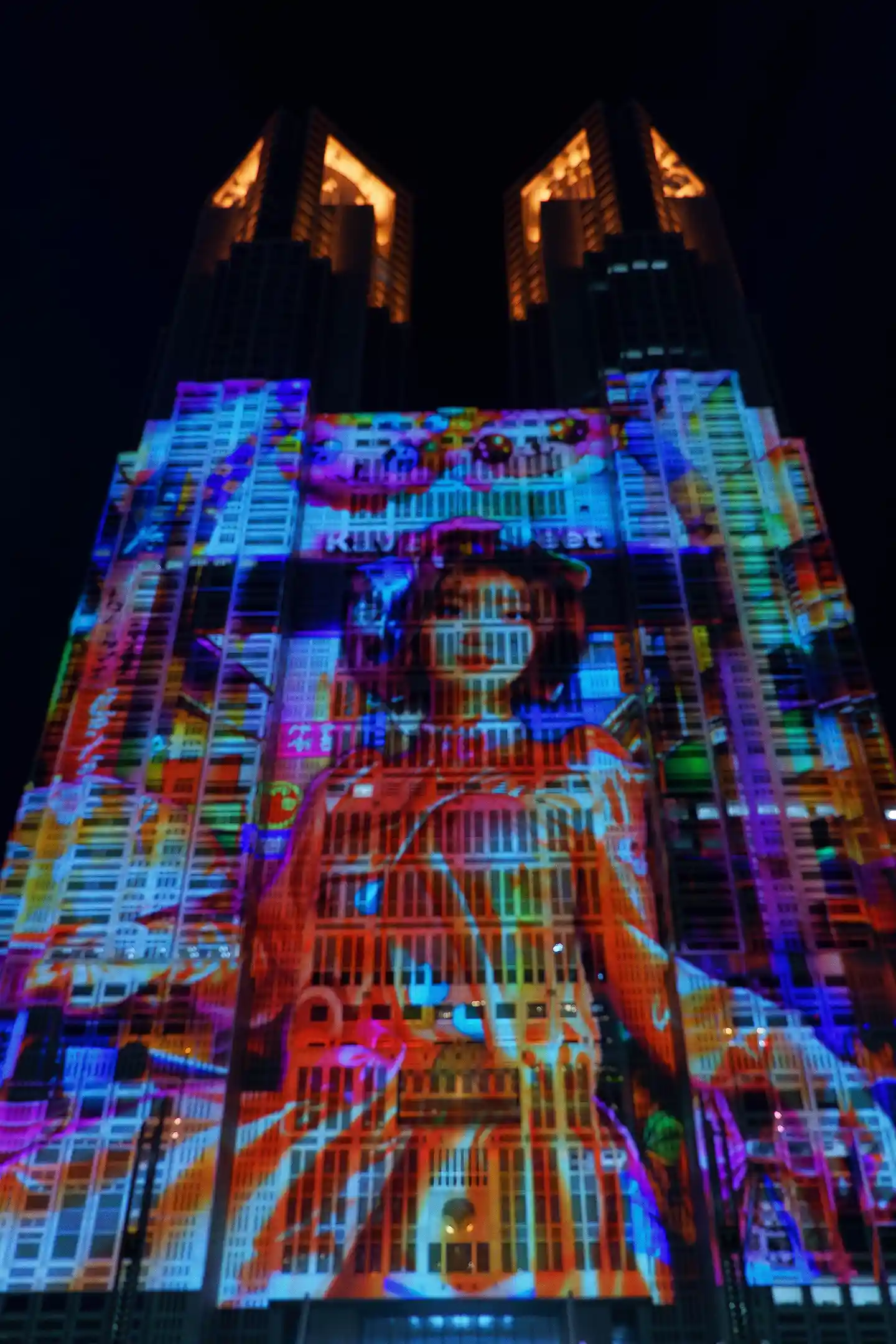 The world_s largest projection mapping at the Tokyo Metropolitan Government Building