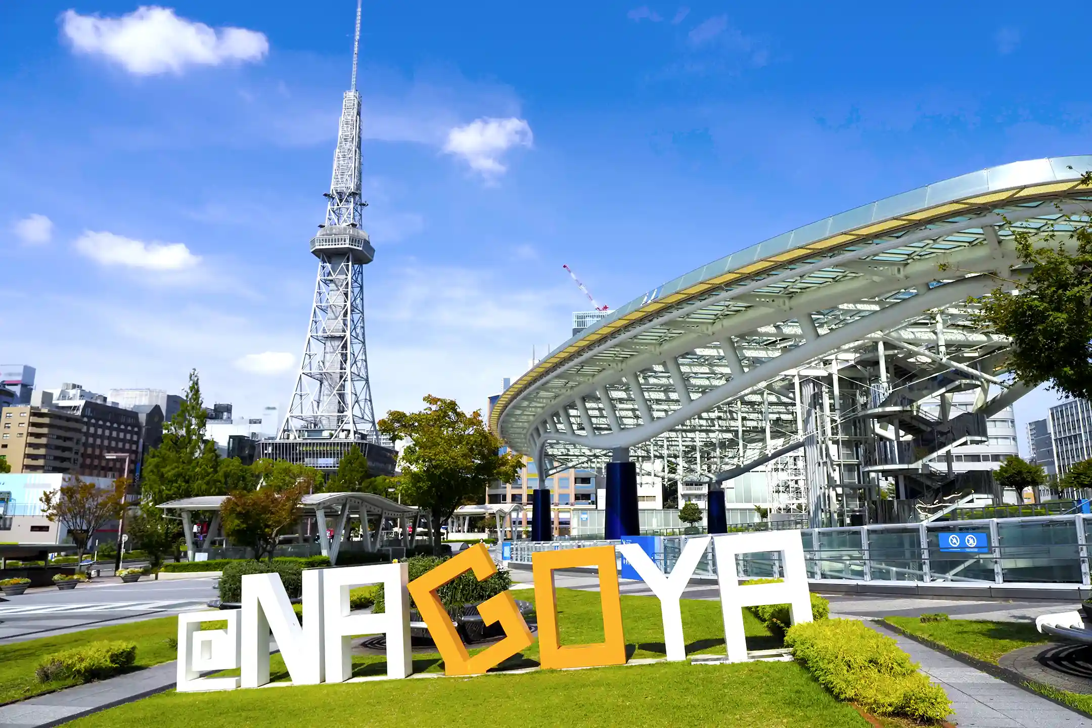 Things to Do in Nagoya | A Refined Guide to Going Deeper into Art, Architecture, and Artisan Culture