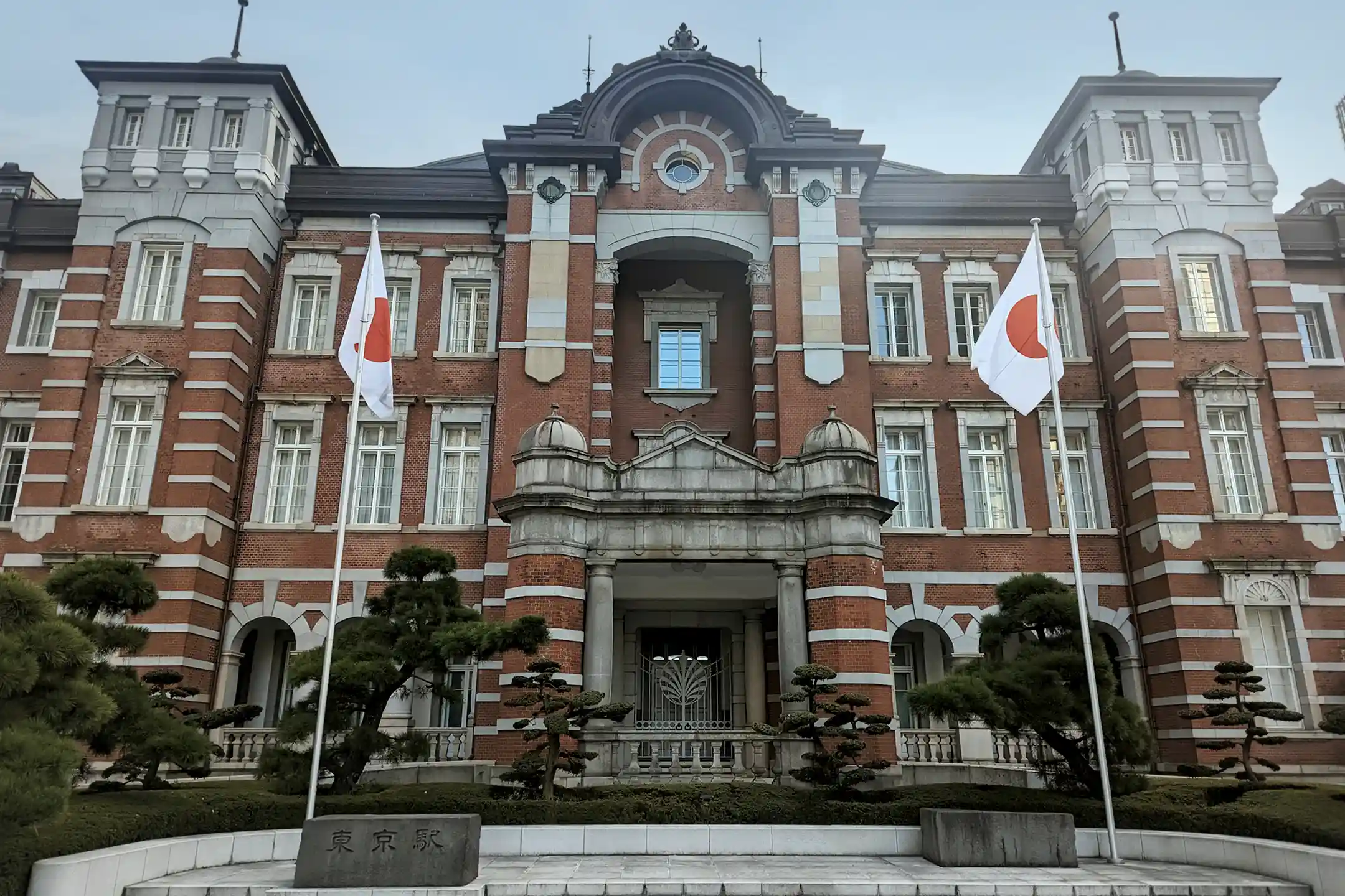 Tokyo Station Food Guide — Savor Exquisite Cuisine Where History and Modernity Intertwine