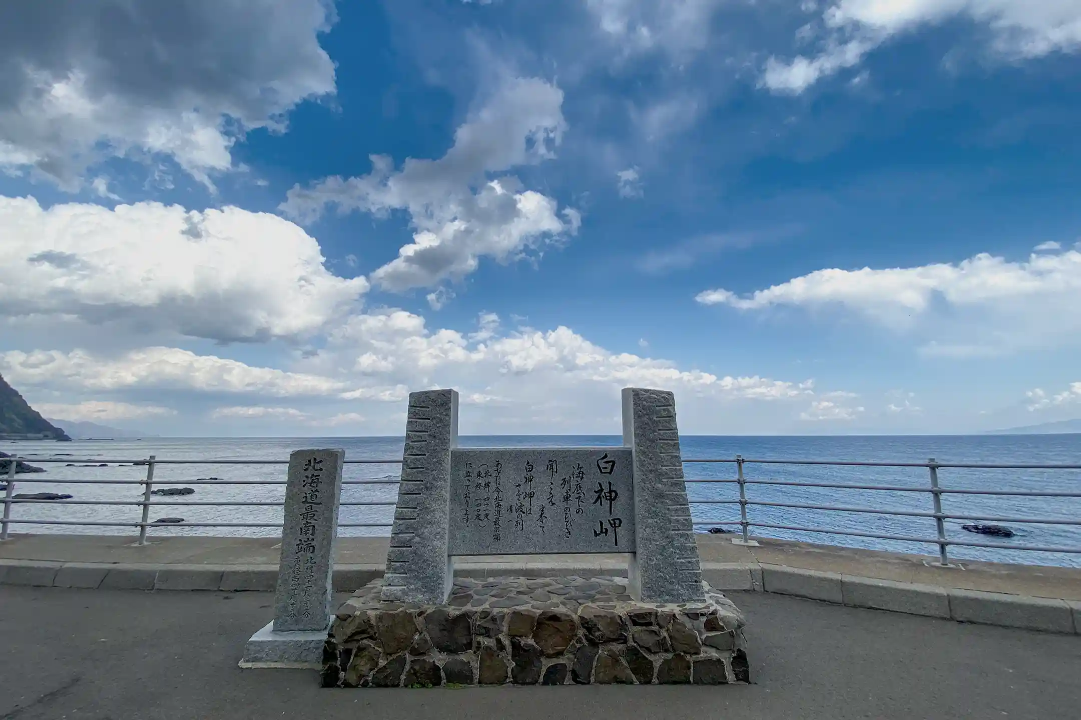 Exploring Matsumae—A Fusion of History and Culture in Hokkaido’s Castle Town
