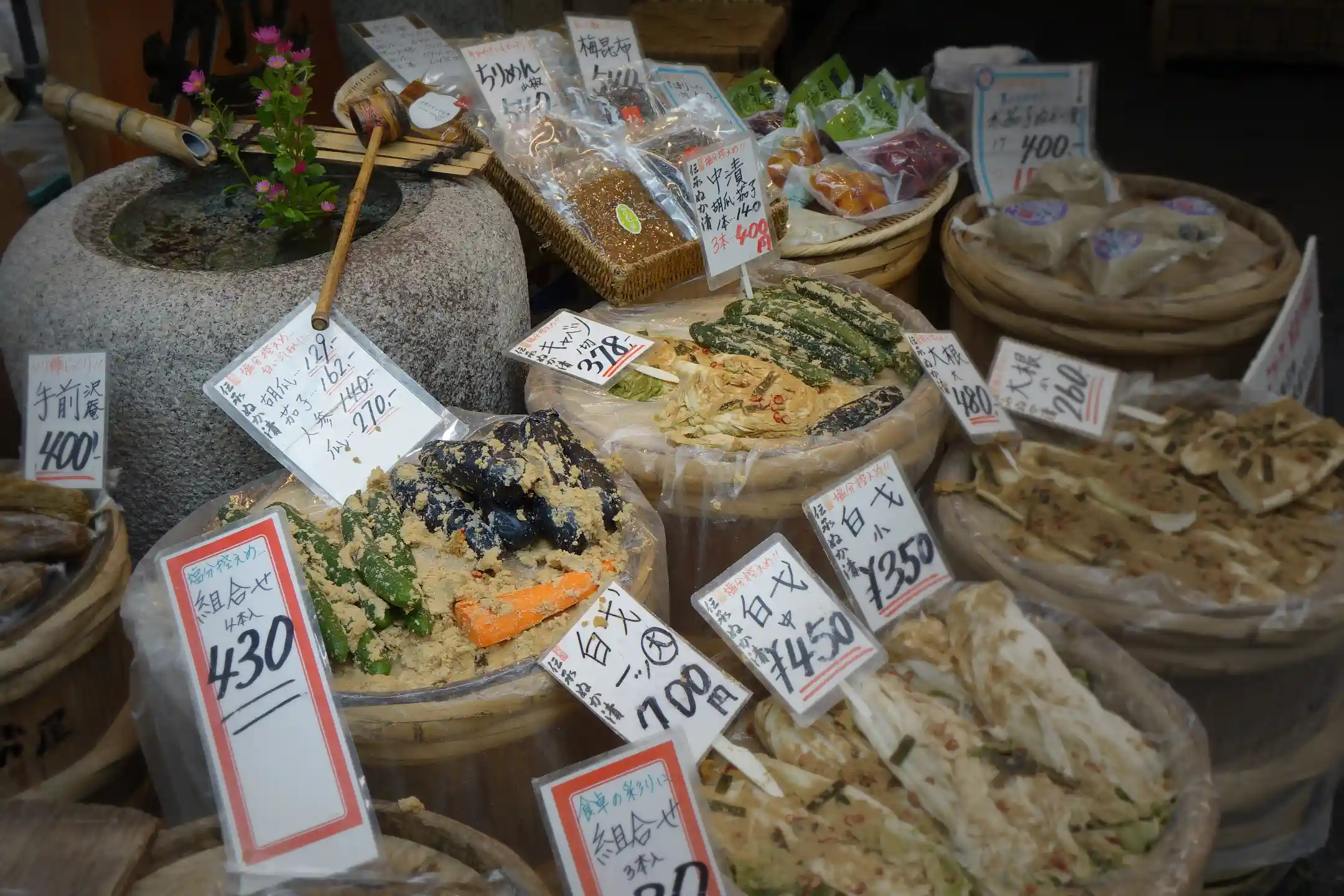 A pickle shop counter at Kuromon Ichiba Market