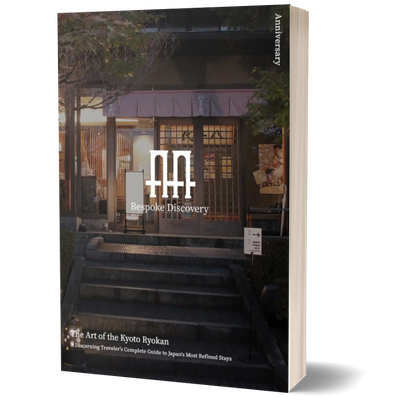 38_Kyoto Ryokan_CTA