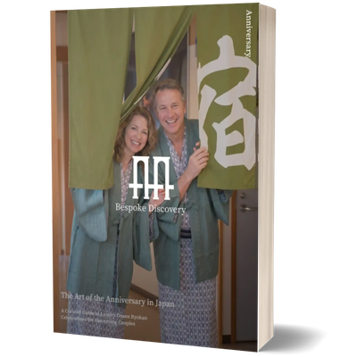 43_The Art of the Anniversary in Japan_CTA