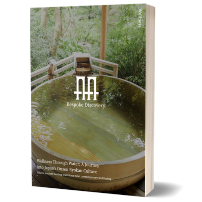 Onsen_CTA