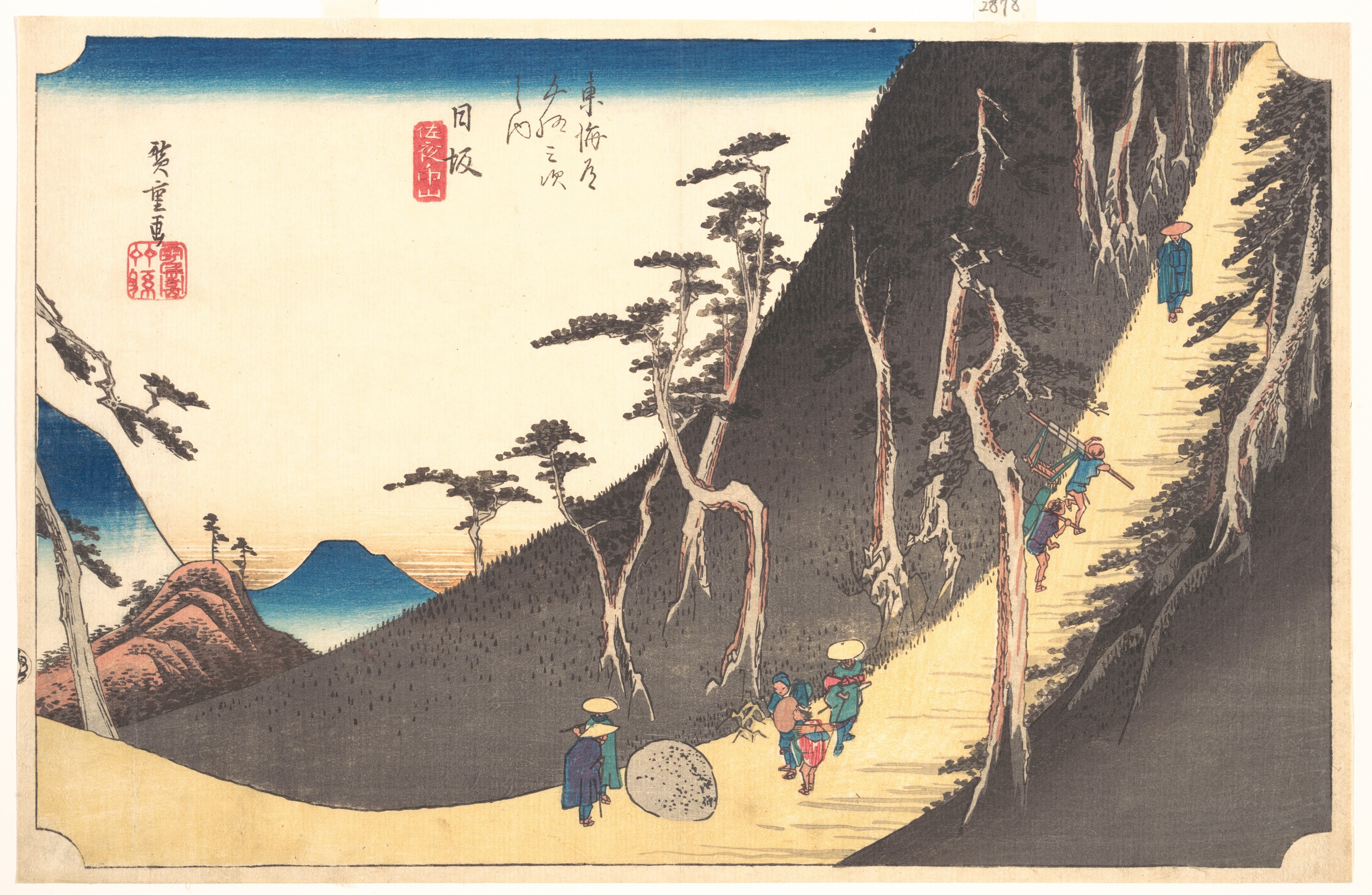 A Hiroshige print of the steep Sayo no Nakayama pass at Nissaka, where travellers on foot climb a pale road between wind-bent pines with Mount Fuji small in the distance