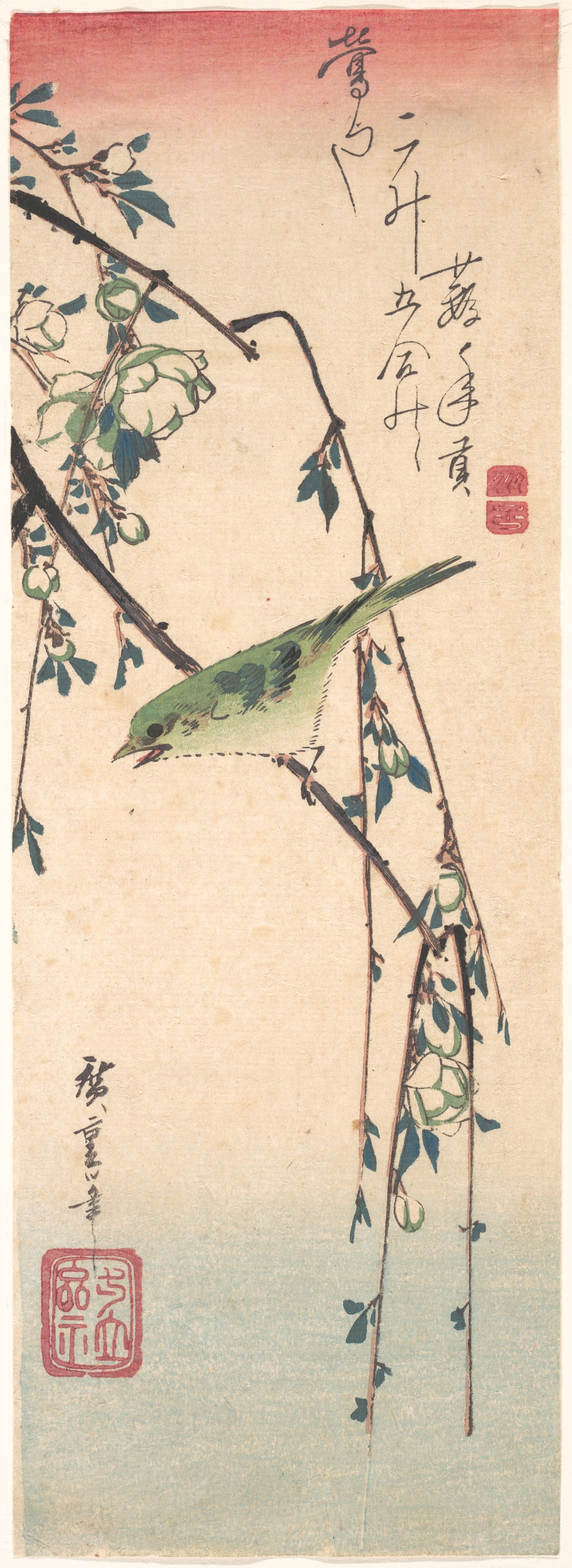 A Hiroshige woodblock print of about 1835 in the Metropolitan Museum of Art: a small green warbler perched on a slender flowering branch, with a pink-washed sky above and an inscription at the top