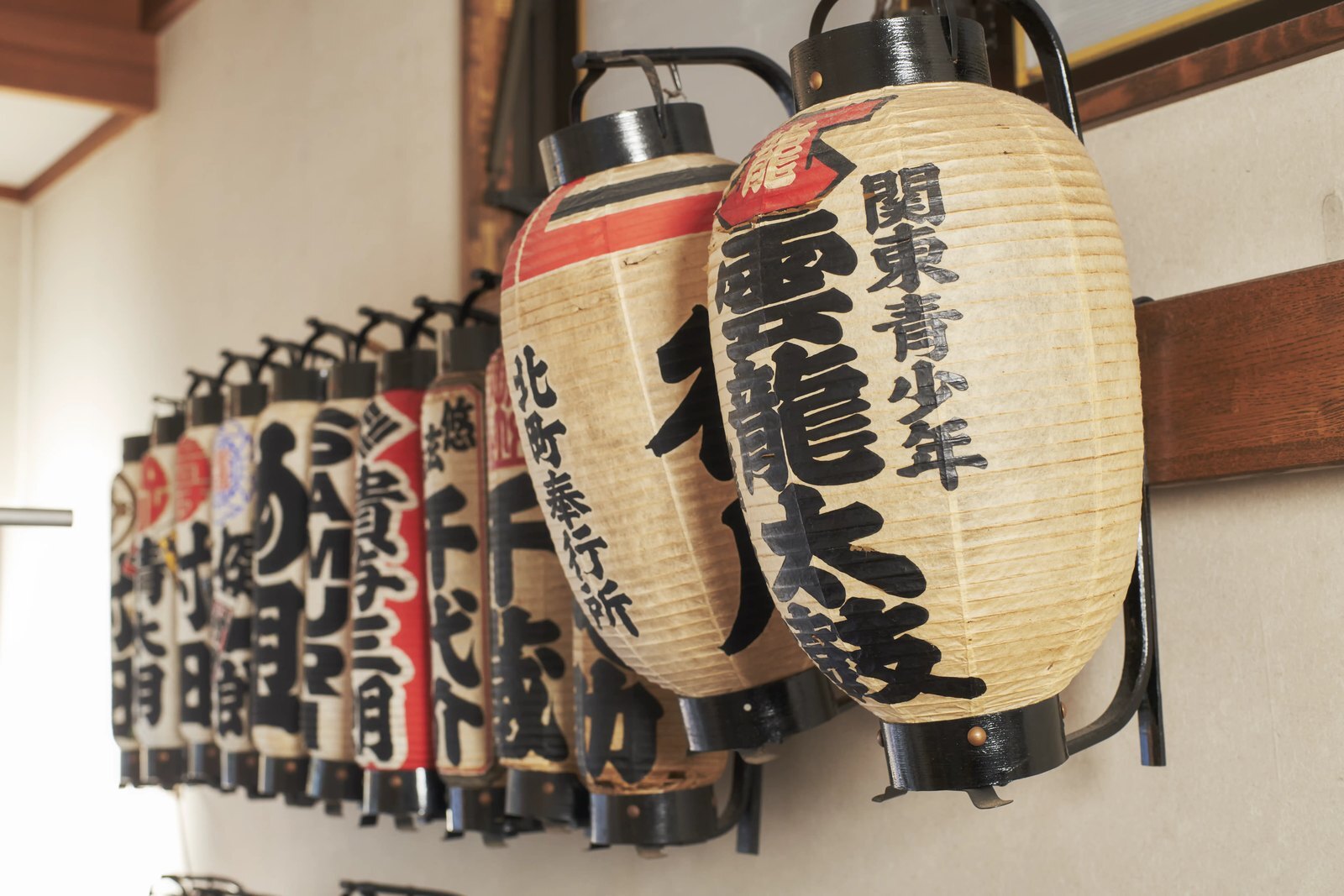Japanese Lantern: History, Craft, and Meaning in Tokyo