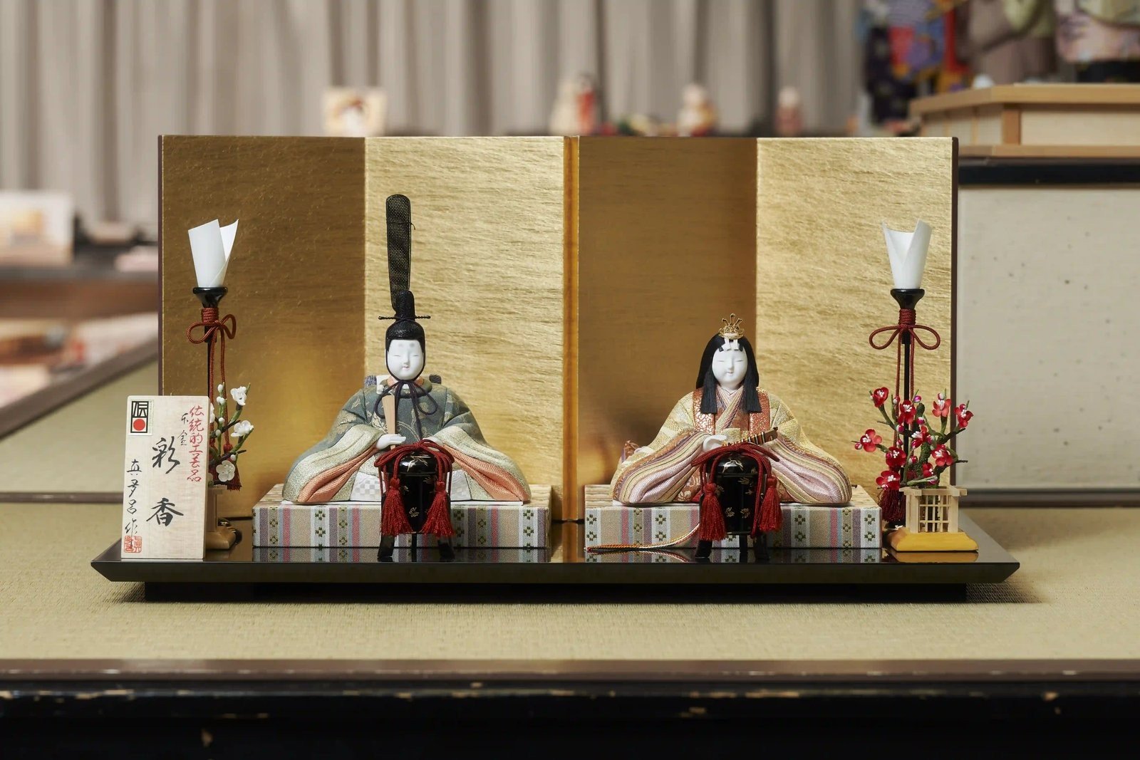 Hina Dolls: Reading the Display, the Craft and the Change
