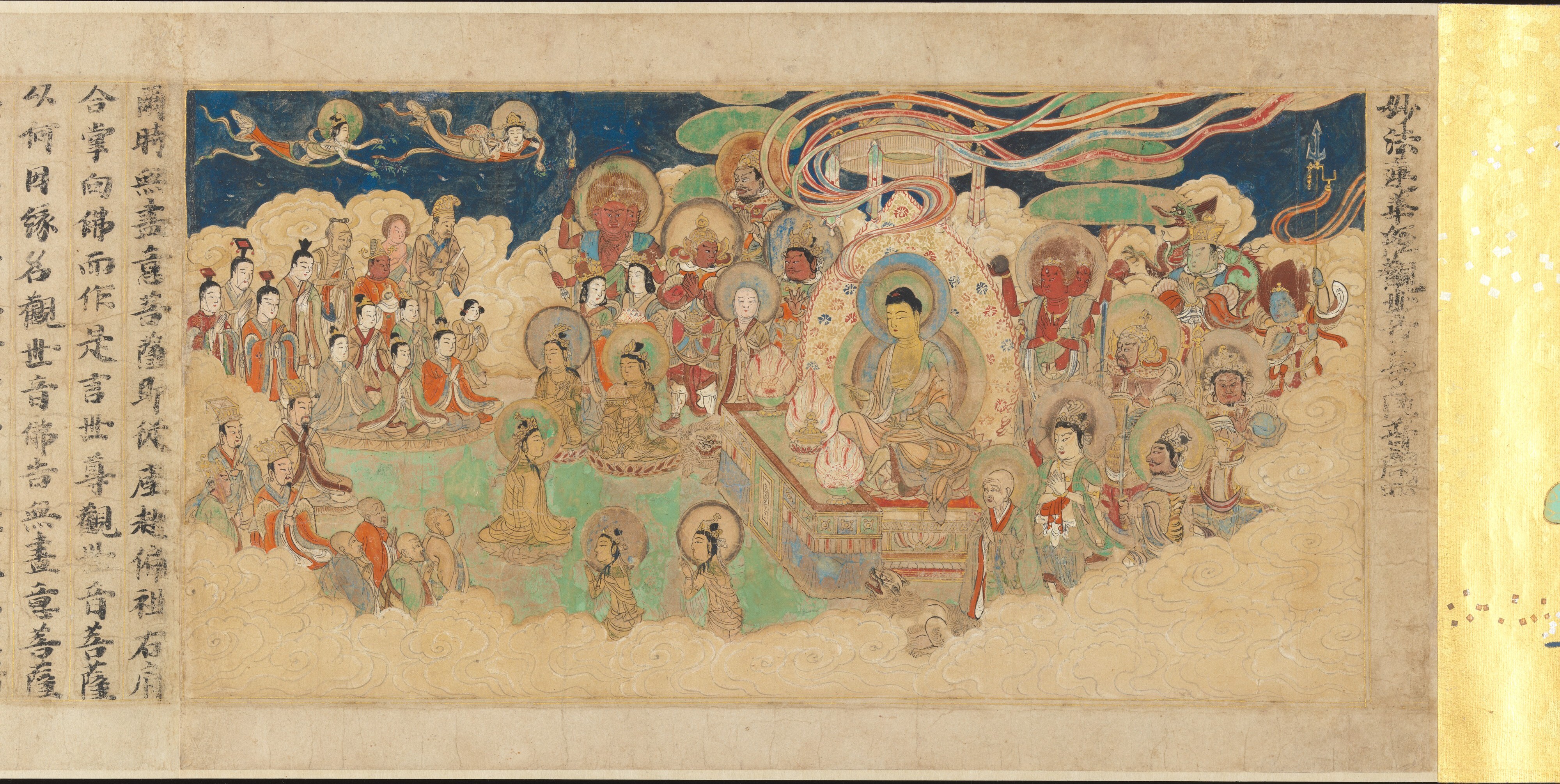 A handscroll of Chapter 25 of the Lotus Sutra, dated 1257, in the Metropolitan Museum of Art