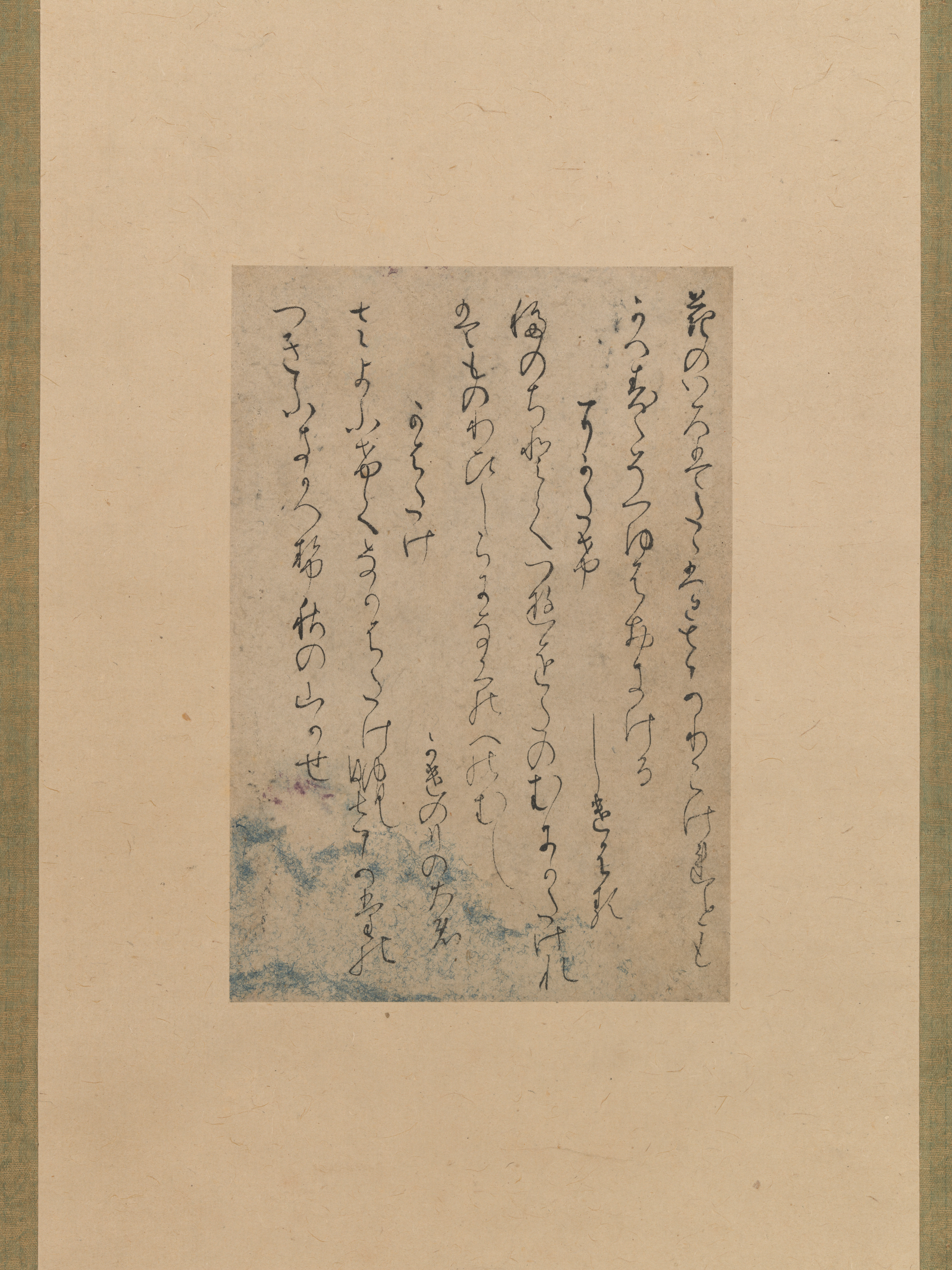 An eleventh-century sheet of three poems from the Collection of Poems Ancient and Modern, in the Metropolitan Museum of Art