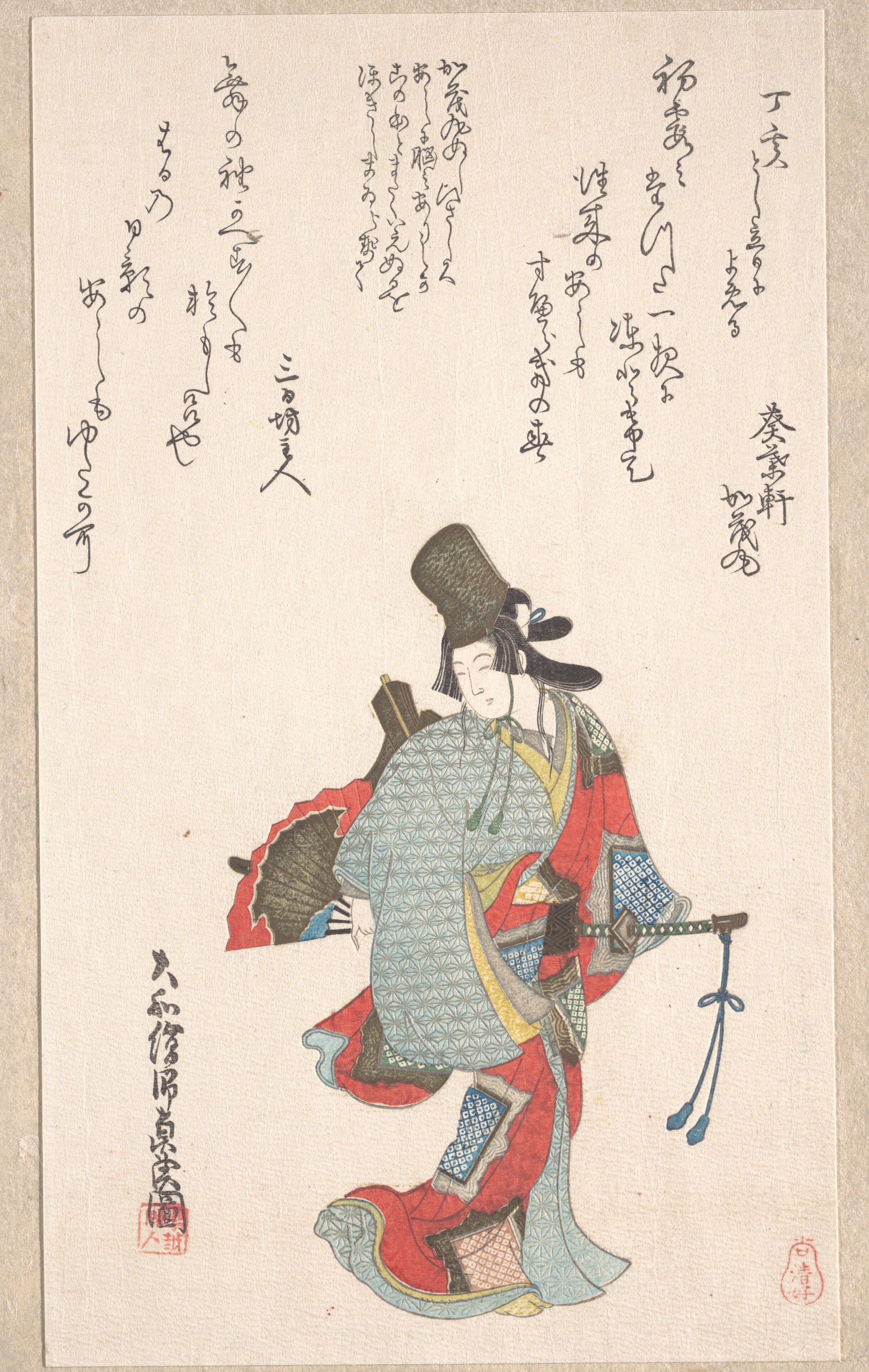 An 1827 woodblock print in the Metropolitan Museum of Art, titled Dancer