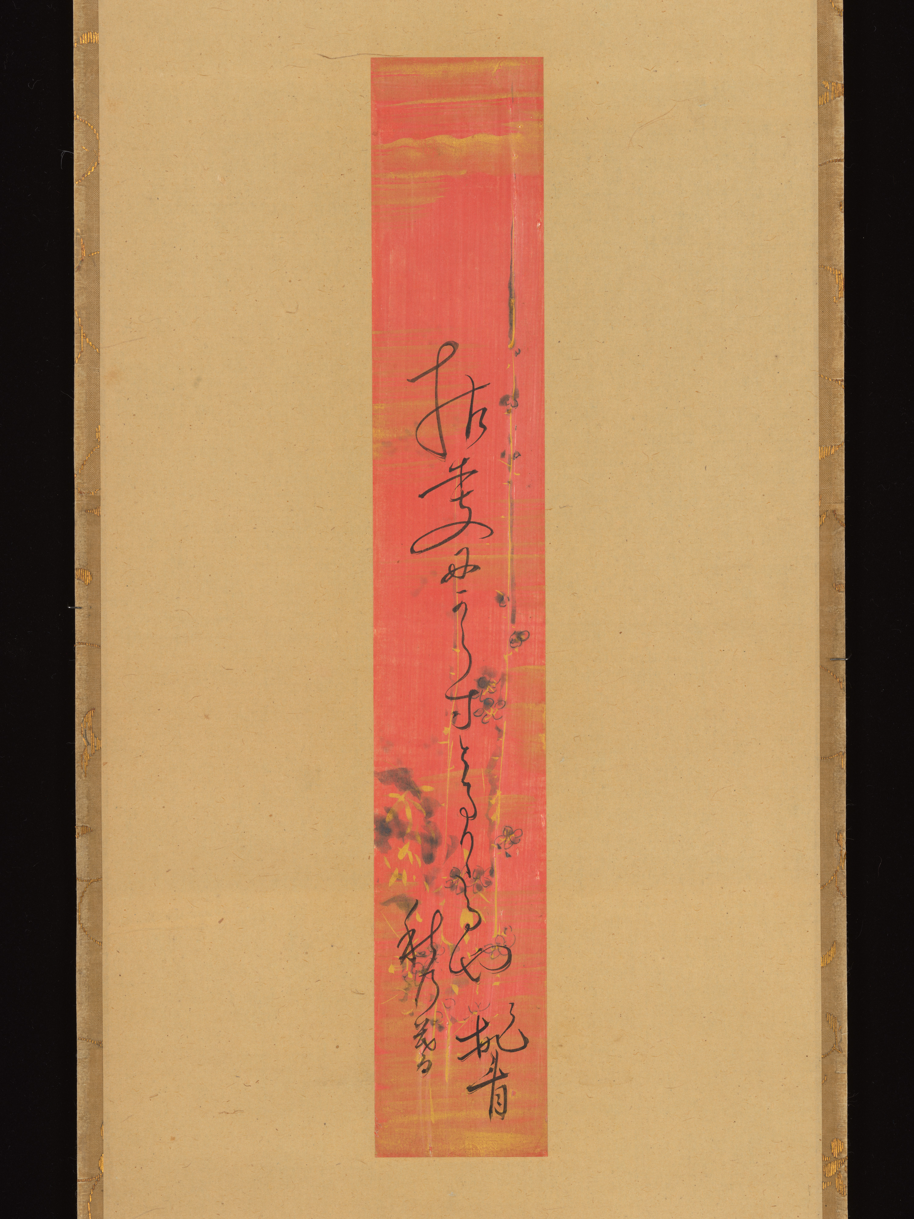 A calligraphy sheet of the hokku poem beginning On a withered branch, in the Metropolitan Museum of Art