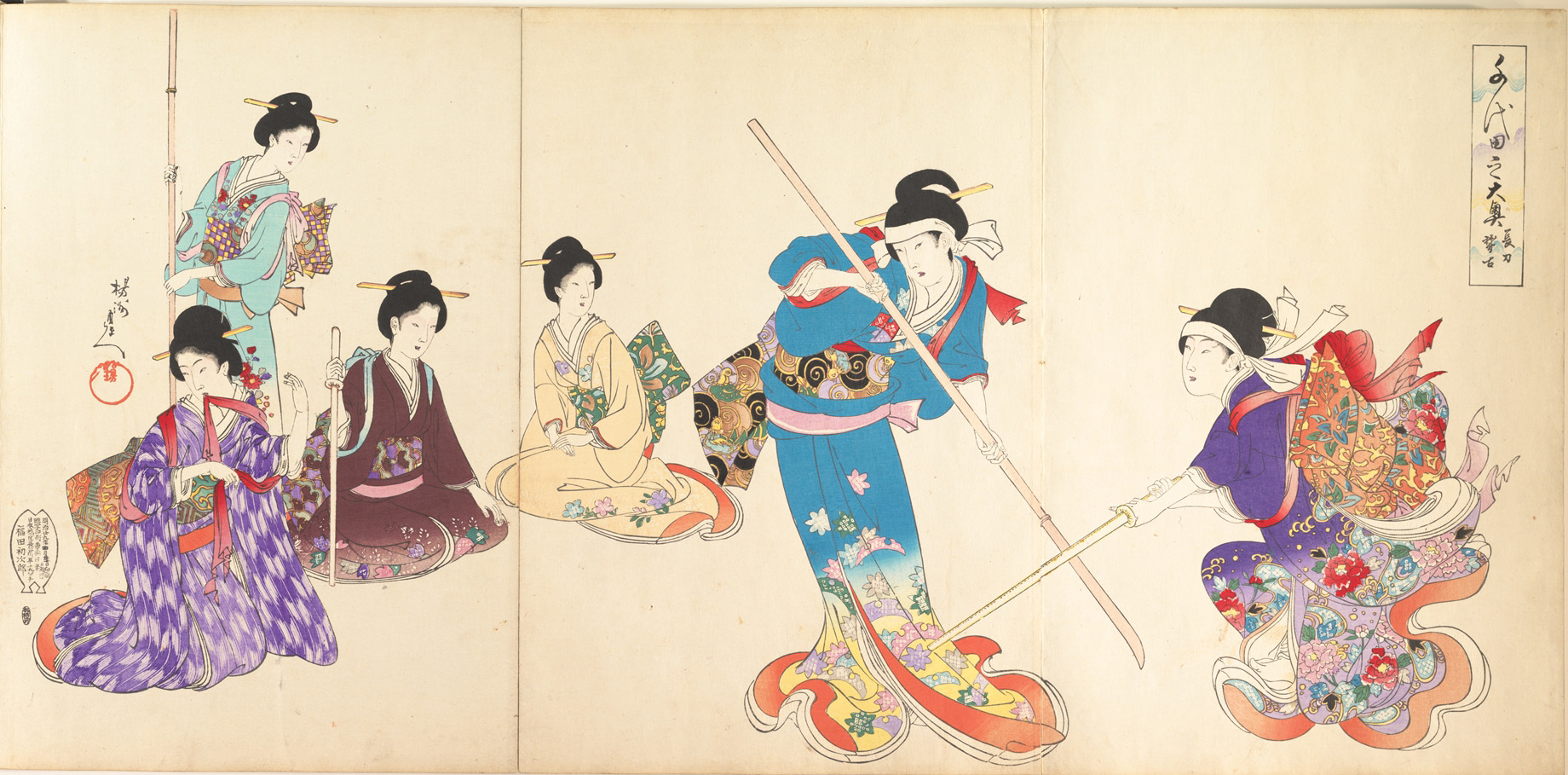 Women of the Chiyoda Castle inner palace practising with a naginata and a wooden sword in a Meiji-era woodblock triptych