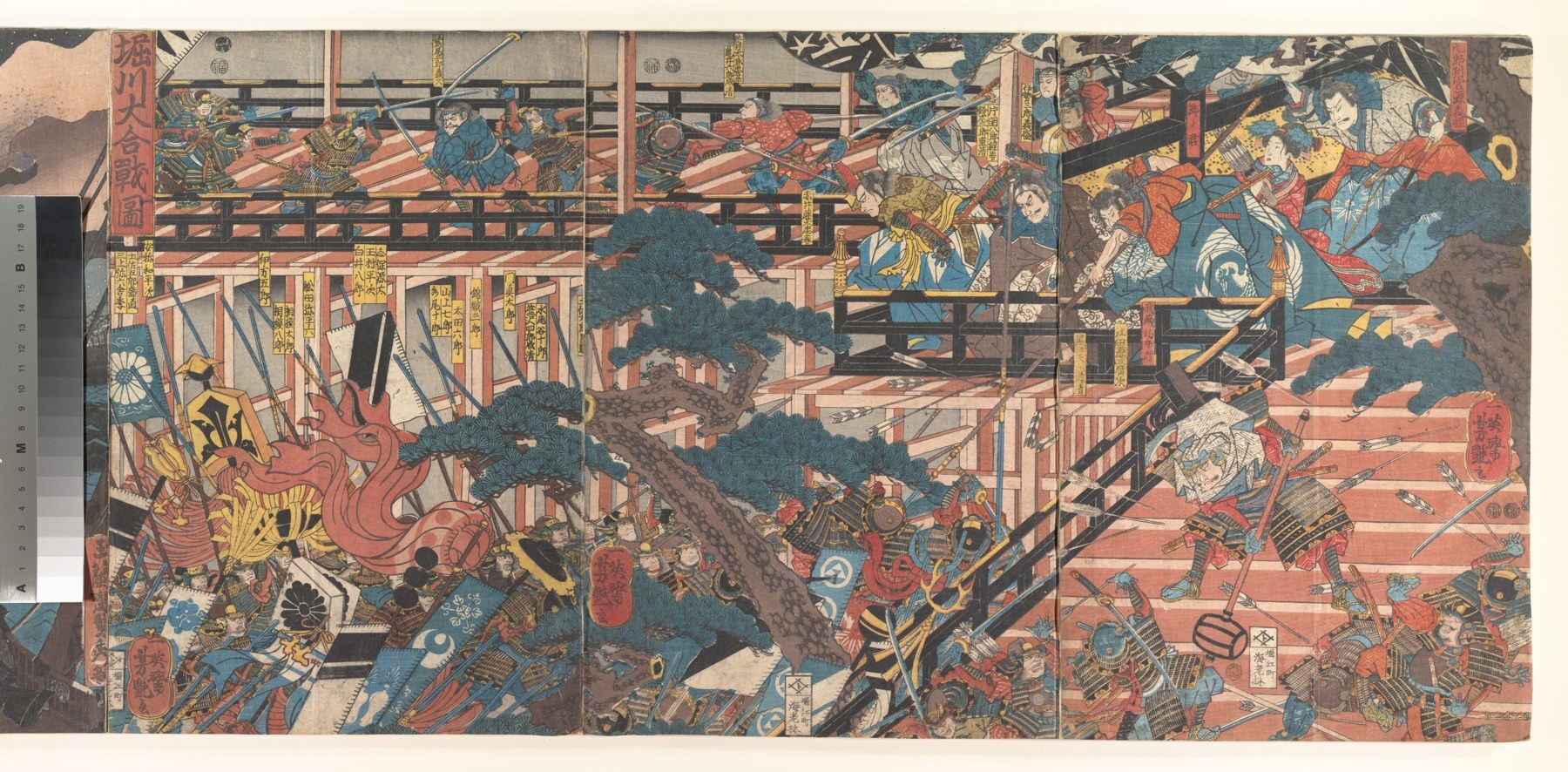 A woodblock triptych by Yoshitsuya of armoured warriors fighting across the stairs and verandas of a mansion in the Great Battle at Horikawa