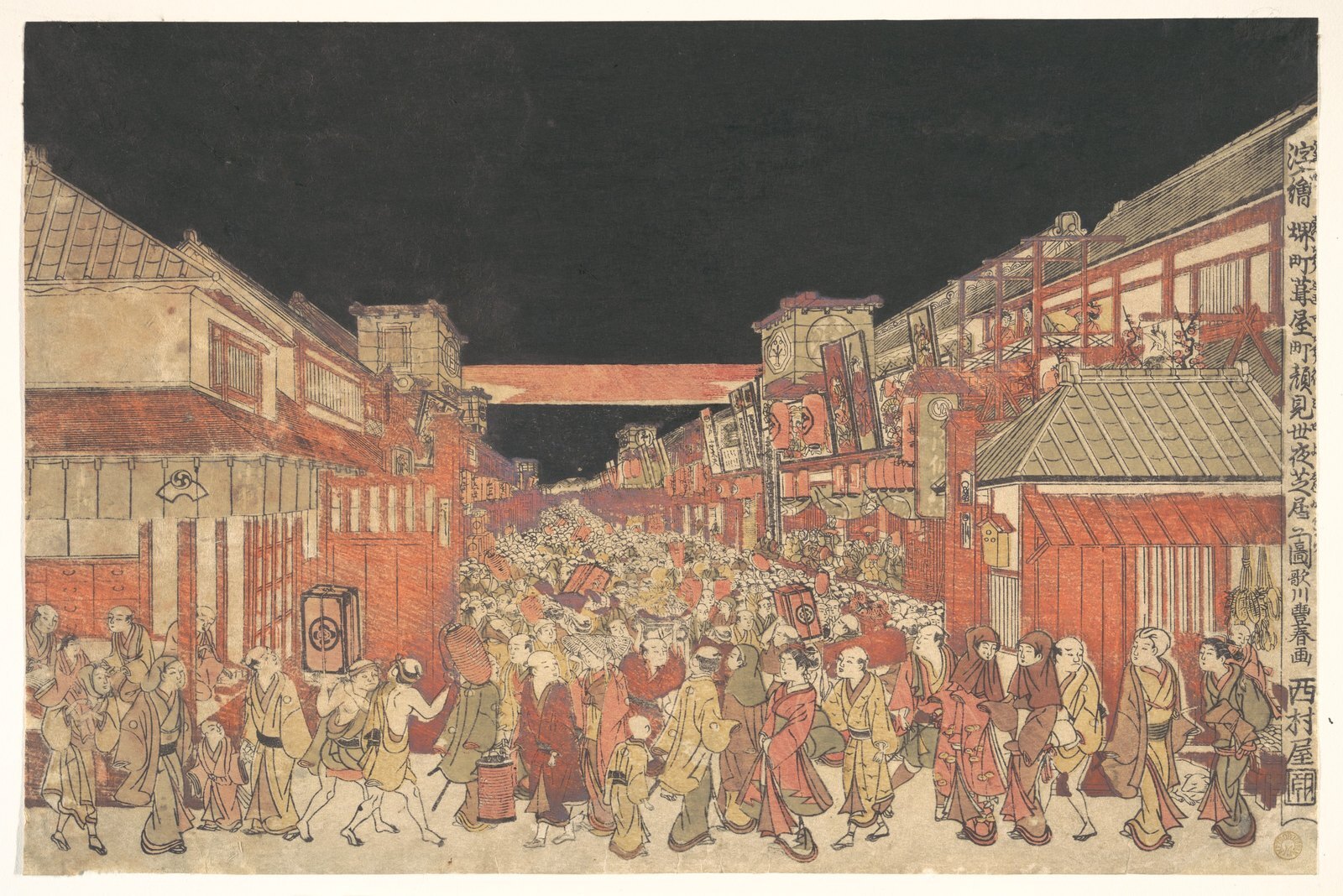 A woodblock print of the theatre district on opening night, banners hung above a crowded street