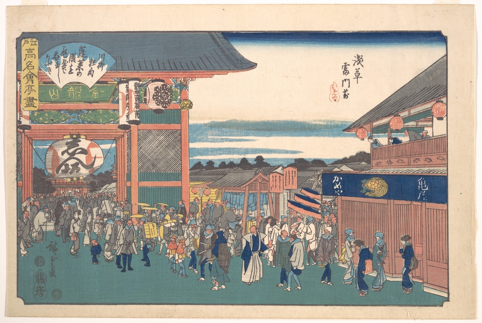 A nineteenth-century woodblock print of the Kaminarimon gate at Asakusa, its great lantern hanging in the centre and smaller lanterns strung along the shopfronts beside it