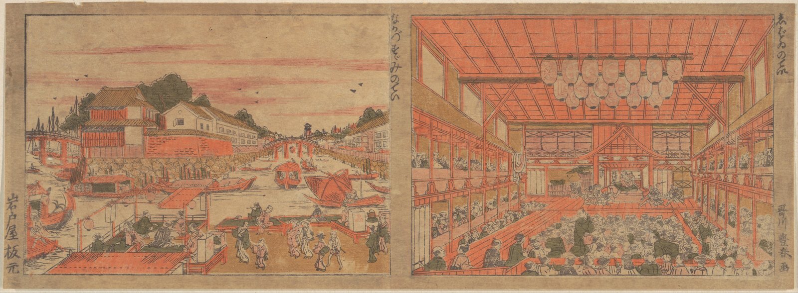 A wide woodblock print of an Edo pleasure quarter and playhouse seen from across the water