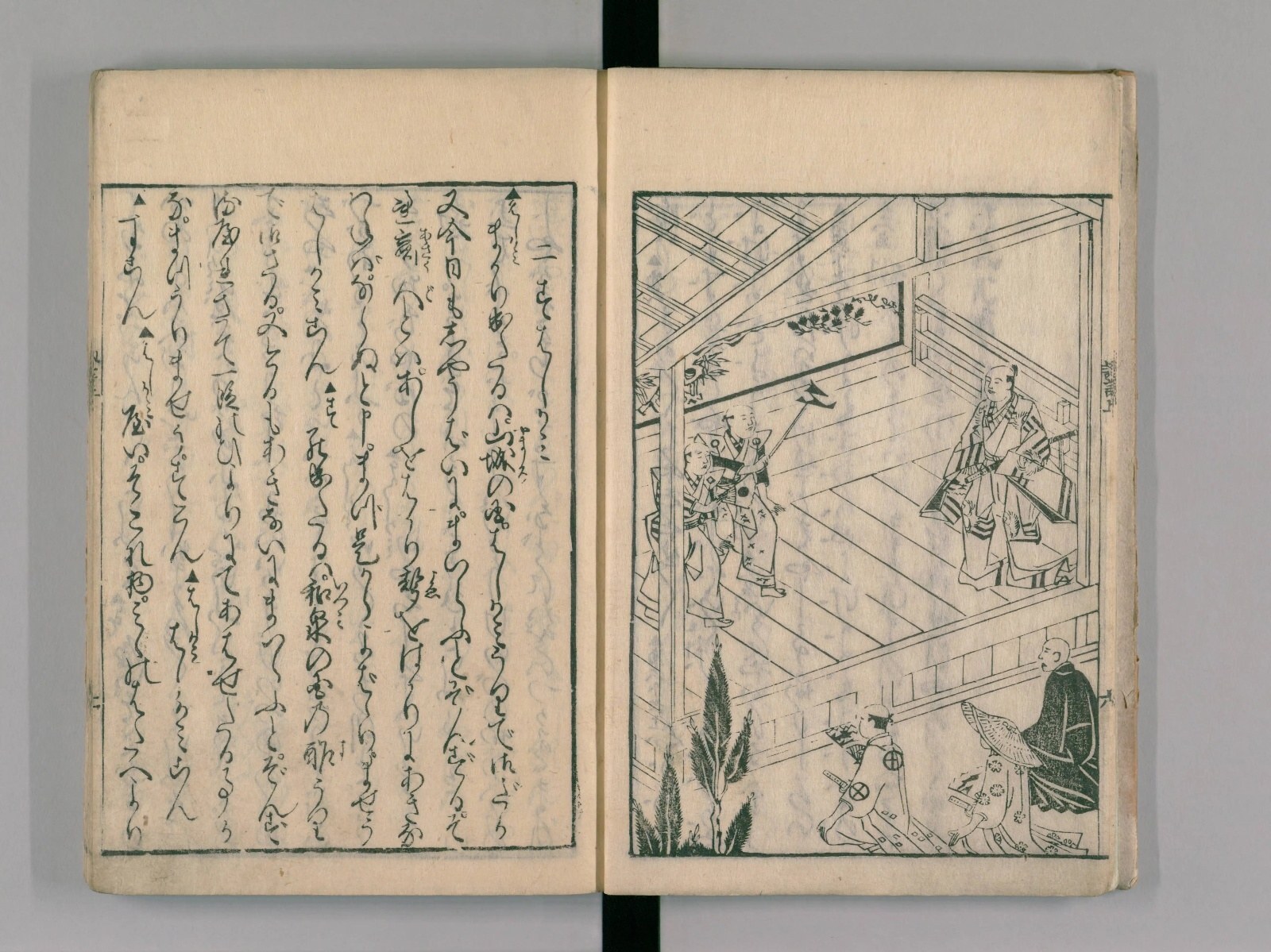A page opening from an illustrated Edo-period edition of the Kyogen-ki, printed text on one side and a woodcut on the other