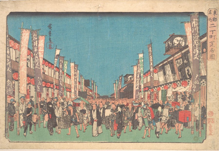 A night view of Edo's theatre street, lanterns lit along the fronts of the playhouses