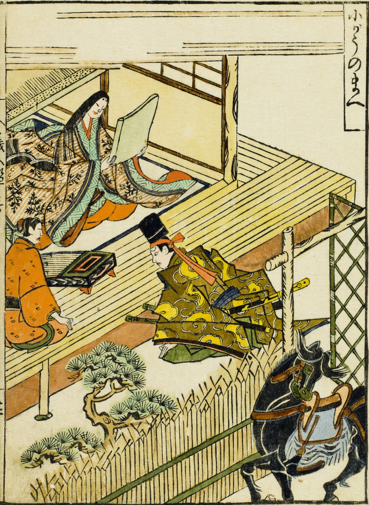A hand-colored Japanese woodblock print of a court lady, a page from a book