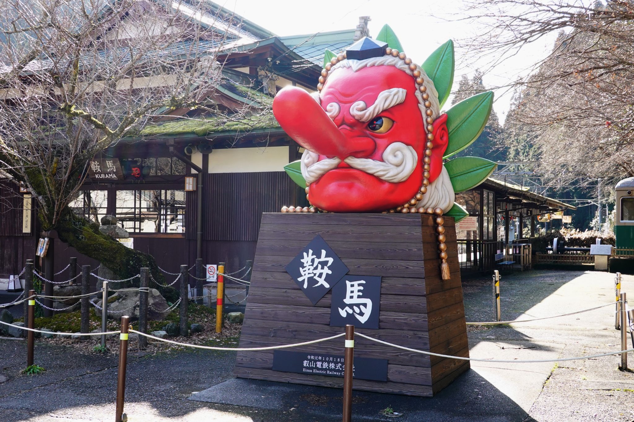 Best Onsen in Kyoto: A Refined Wellness Journey Through Kyoto’s Hot Springs, Culture, and Art